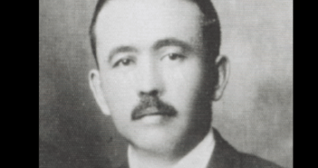 Abdülkadir İnan