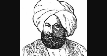 Ağa Hüseyin Paşa