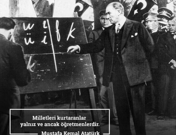 Öğretmen Okullarının Türkiye'deki Tarihsel Gelişimi Nasıl Olmuştur?