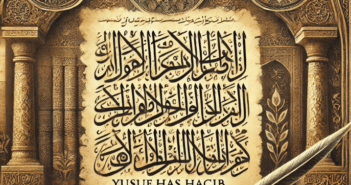 Yusuf Has Hacib Kimdir ve Kutadgu Bilig Hakkında Bilgi, Türk Edebiyatının İlk Didaktik Eseri