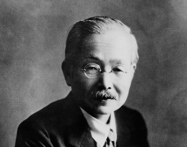 Kikunae Ikeda