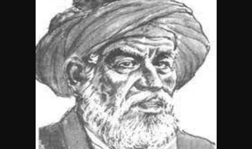 Ahmet Fakih