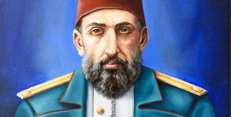 II. Abdülhamit